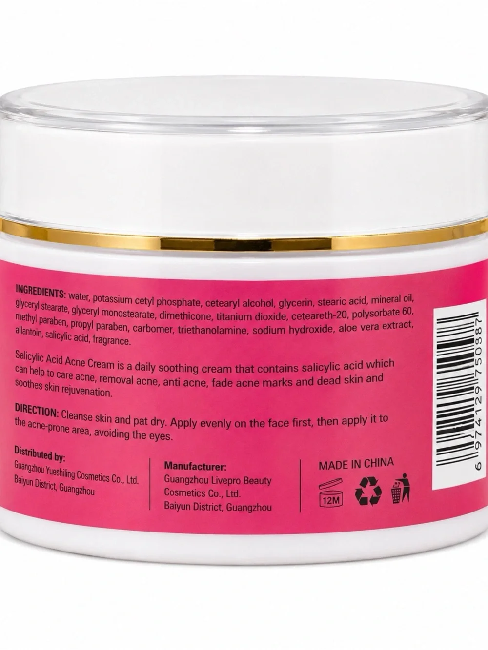 N/A salicylic acid